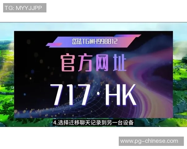 pg麻将胡了免费版英文-PG Poker Mahjong Hu on Free Version_Exploring an Exciting Card Game Experience-pg麻将胡了免费版英文