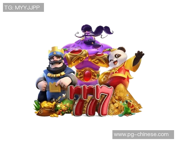 pg麻将胡了模拟器链接-探索PG麻将胡了模拟器，链接与体验分享-pg麻将胡了模拟器链接