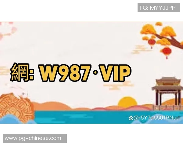 pg麻将胡了平台官方-pg麻将胡了平台官方