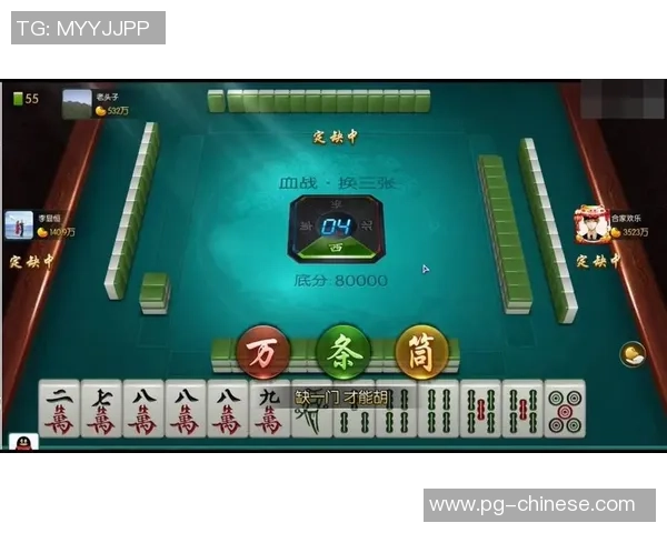 四川麻将胡了挂下载-四川麻将胡了挂下载,一种流行的休闲游戏选择-四川麻将胡了挂下载